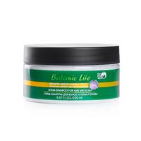 Шампунь-скраб для волос и кожи головы "Botanic Leaf" (200 мл)