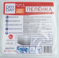 Пелёнка одноразовая детская "Super 0+" (1 шт.; 60х60 см)