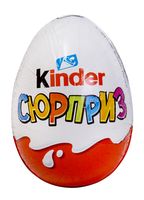 Яйцо шоколадное "Kinder Сюрприз" (20 г)