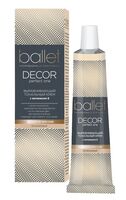 Тональный крем для лица "Ballet DECOR. С витамином Е" тон: 03, бежевый