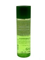 Средство для снятия макияжа "Green Tea Lip & Eye Remover" (100 мл)