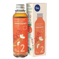 Бальзам "Бузина и липа" (250 мл)