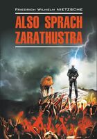 Also Sprach Zarathustra