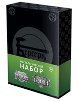 Берсерк. Ностальгический набор. Семена раздора и Ложные боги (18+; дополнение)