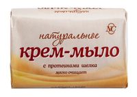 Мыло "Натуральное с протеином шёлка" (90 г)