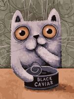 Картина по номерам "Кот и чёрная икра" (300х400 мм)