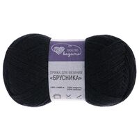 Пряжа носочная "Брусника №990" (100 г; 400 м; черный)