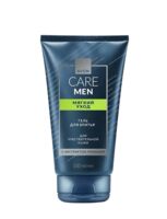 Гель для бритья "Мягкий уход" (150 мл)