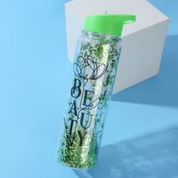 Бутылка для воды "Beauty" (550 мл)