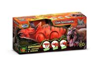 Интерактивная игрушка "Динозавр" (арт. 2102B016-R)