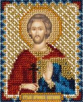 Вышивка бисером "Икона Святого мученика Евгения Севастийского" (85х110 мм)