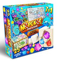 Набор для раскопок "Морские приключения"