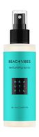 Спрей для укладки волос "Beach Vibes" (150 мл)