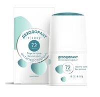 Дезодорант унисекс "Без запаха" (ролик; 50 мл)