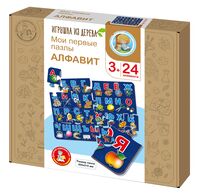 Пазл деревянный "Мои первые пазлы. Алфавит" (24 элемента)
