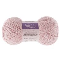 Пряжа "Микровелюр №110" (100 г; 550 м; розово-бежевый)