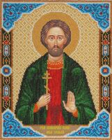 Вышивка бисером "Икона Святого Великомученика Иоанна Сочавского" (230х285 мм)