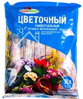 Грунт для комнатных цветов "Питательный" (10 л)
