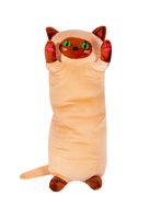 Мягкая игрушка "Кот Обнимашка. Сиамский" (60 см)