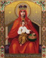 Вышивка бисером "Икона Божией Матери. Державная" (250х305 мм)