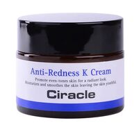 Крем для лица "Anti-Redness K Cream" (50 мл)