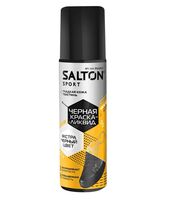 Краска для обуви "Sport" (75 мл; чёрный)