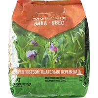Сидератная смесь "Вика-Овес" (1 кг)