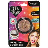 Тени для век детские "Tik Tok Girl" (арт. ES61570TTG)