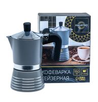 Кофеварка гейзерная "Moka" (150 мл)