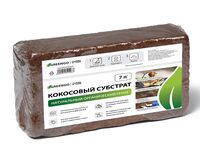 Субстрат для террариумов и растений "Кокосовый" (7 л)