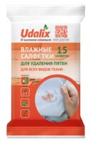 Влажные салфетки для удаления пятен "Udalix" (15 шт.)