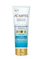 Кондиционер для волос "Полное восстановление" (250 мл)