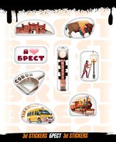 Набор 3D наклеек "Брест"