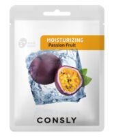Тканевая маска для лица "Passion Fruit" (20 мл)