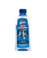 Средство для удаления накипи "Антинакипин" (250 мл)