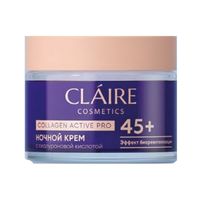Ночной крем для лица "Collagen Active Pro 45+" (50 мл)