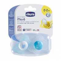 Набор пустышек силиконовых "Physio Micro" (3 шт.)