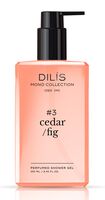 Гель для душа "Cedar Fig" (250 мл)