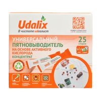 Пятновыводитель "Oxy Ultra" (25 стиков)