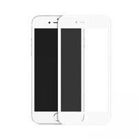 Защитное стекло Case 3D для iPhone 7 Plus (белое)