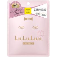 Тканевая маска для лица "Face Mask Balance Pink"