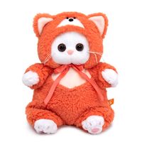 Мягкая игрушка "Ли-Ли Baby в костюмчике лисички" (20 см)