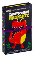 Набор для рисования "Творческий блокнот"