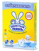 Отбеливатель для детского белья (500 г)