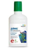 Гербицид "Деймос" (90 мл)