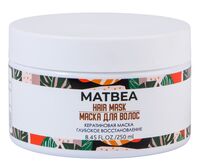 Маска для волос "Кератиновая. Глубокое восстановление" (250 мл)