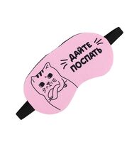 Маска для сна гелевая "Котик" (розовый)