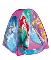 Детская игровая палатка "Принцессы"