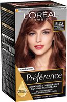 Краска для волос "Preference" тон: 5.23, тёмное розовое золото