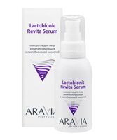 Сыворотка для лица "Revita Lactobionic Serum" (100 мл)